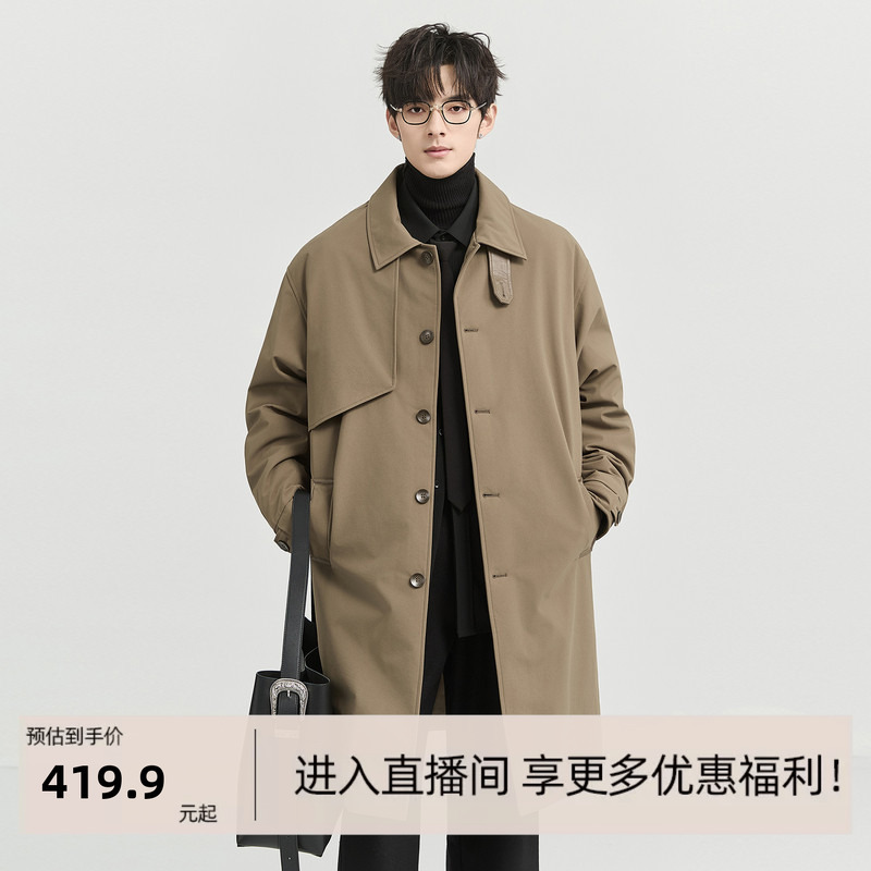 [Water-Repellent Goose down Graphene] Earl Zhuoer Autumn and Winter Detachable Liner Trench Coat Parka Men's Mid-Length Coat