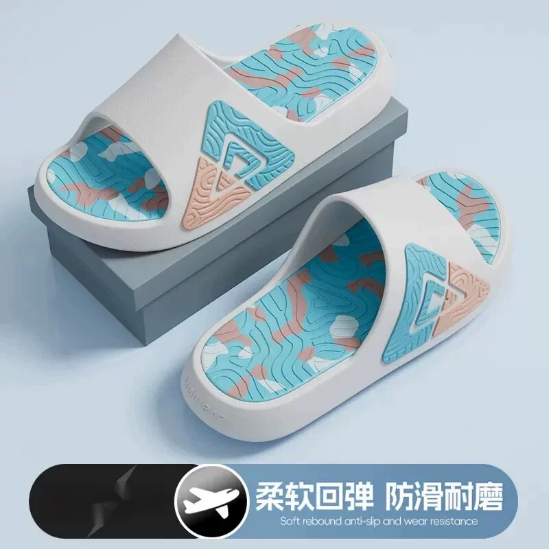 Basketball Sports Slippers for Men, Summer Outdoor Wear, Soft, Non-Slip, Anti-Odor, Thick-Soled, Trendy Camouflage Outdoor Sandals for Men Basketball Sports Slippers for Men, Summer Outdoor Wear, Soft, Non-Slip, Anti-Odor, Thick-Soled, Trendy Camouflage Outdoor Sandals for Men