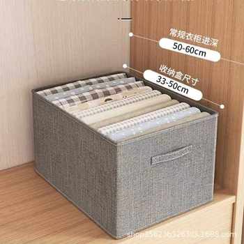 New direct sales household stackable storage box wardrobe storage and finishing frame household products foldable drawer type
