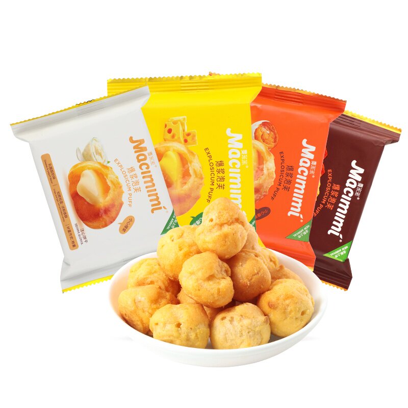 麦米米官方旗舰店爆浆泡芙250g咸蛋黄味芝士味注心独立包装零食