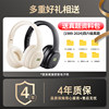 English Level 4 and Level 6 Listening Headset Level 4 Fm Level 6 46 Bluetooth College Student Examination Level 3 Headset