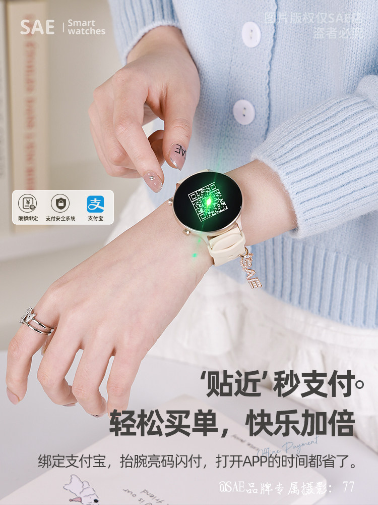 [Official Genuine] Smart Watch for Women, Heart Rate, Blood Pressure, Sports, Student, Couple Bracelet, Smart Bracelet 2025 New Model