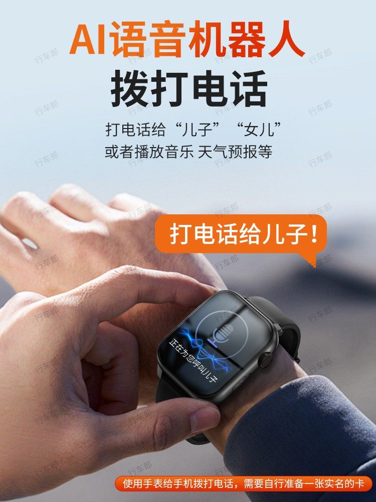 [Official Genuine Product] Elderly Locator Phone Watch with Automatic Fall Alarm, Special Sim Card Slot, Anti-Loss, Blood Pressure, Blood Oxygen, Heart Rate Monitoring, Remote Call, Gps Tracking, Health Smart Bracelet