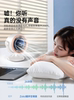 [Circulation Air Conditioner Fan] Desktop Small Fan, Silent for Home Use, Office Desk USB Rechargeable Fan, Long Battery Life, Student Dormitory Bed Clip-On, Car Portable Cooling 26 New Model Cooling Device