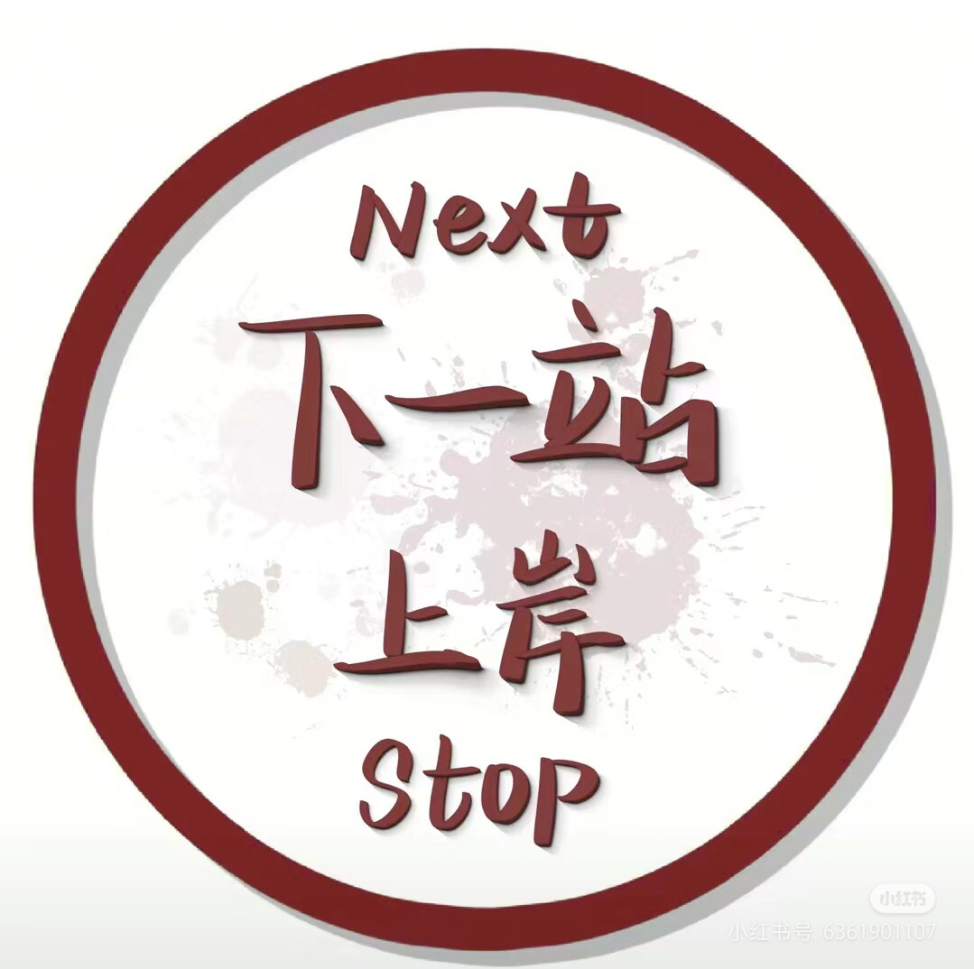AP ACT SAT学习备考