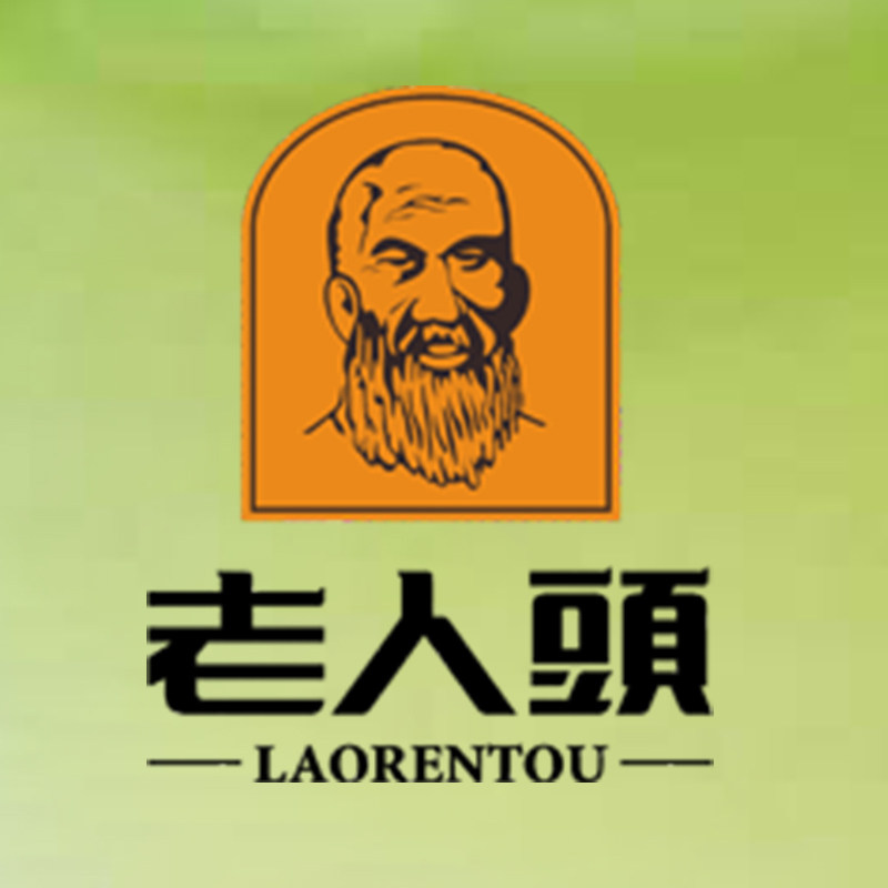 老人头鸿蒙专柜店