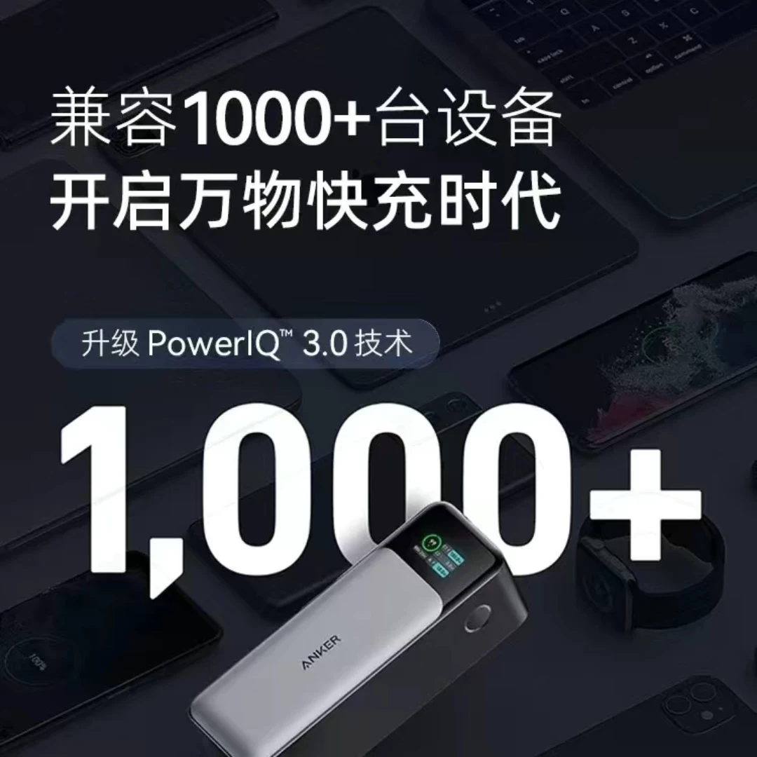 Apple, источник питания для зарядки, мобильный телефон, ноутбук, 140W
