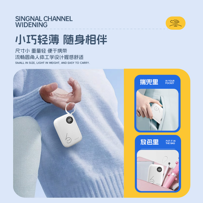 华为畅玩5充电宝功能大揭秘，绝绝子的续航神器，拯救你的电量焦虑！