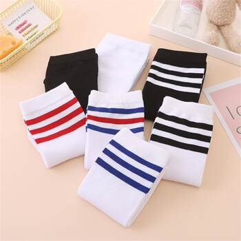 Banjilu New Welfare Product Children's Socks Mid-Calf Socks for Older Children Breathable Socks Pure Cotton 7A Anti-Odor Socks