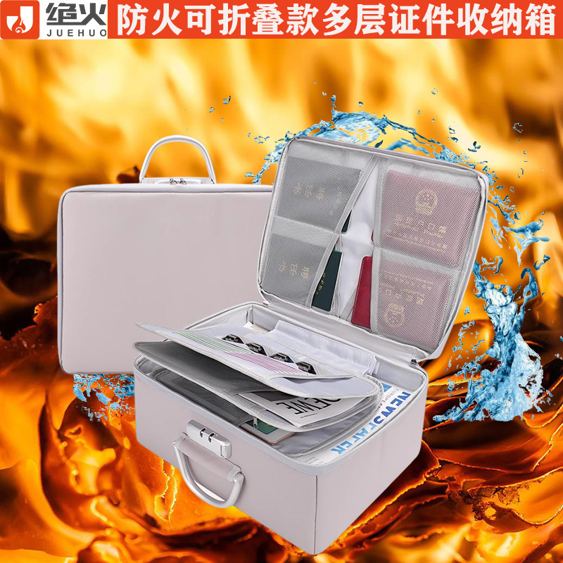 Fireproof and Waterproof Family Certificate Document Storage Box, Important Information Box, Home Property Document Organizer, Document Storage Bag