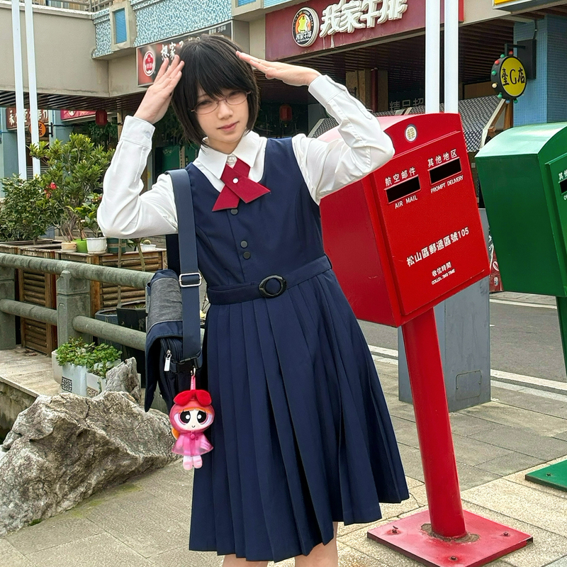 【Regular Tank Dress】Tennan Private School Jk Uniform Top Student Cyan Sleeveless Dress Female Japanese Style Artistic