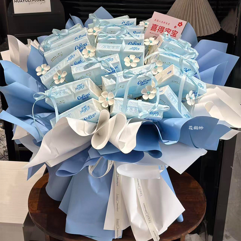 Niche Handmade Ballet-Style Blue Tissue Paper Bouquet DIY Material Kit, Creative and Practical, Suitable as a Gift for Baby, Best Friend, or Postpartum Care Niche Handmade Ballet-Style Blue Tissue Paper Bouquet DIY Material Kit, Creative and Practical, Suitable as a Gift for Baby, Best Friend, or Postpartum Care