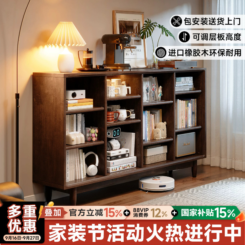 Solid Wood Bookcase, Storage Cabinet, Integrated Wall-Mounted Living Room Low Cabinet, Floor Cabinet, Bookshelf, Storage Rack, Walnut Lattice Cabinet Solid Wood Bookcase, Storage Cabinet, Integrated Wall-Mounted Living Room Low Cabinet, Floor Cabinet, Bookshelf, Storage Rack, Walnut Lattice Cabinet