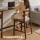 Home-Use Solid Wood High Stool Bar Counter Chair with Backrest Milk Tea Shop High Stool Desk Office Chair