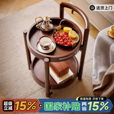 [曼逸实木沙发边几客厅小茶几可移动小推车带轮床边桌置物架小桌子]