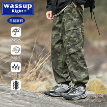 WASSUP RIGHT American outdoor three-proof leg overalls mens summer fashion brand loose casual pants camouflage pants
