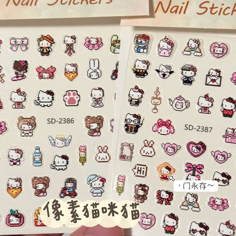 Cute Pixel Cat Nail Stickers Pixel Style 5D Embossed Waterproof Water Cup Camera Tablet Phone DIY Decoration Cute Pixel Cat Nail Stickers Pixel Style 5D Embossed Waterproof Water Cup Camera Tablet Phone DIY Decoration