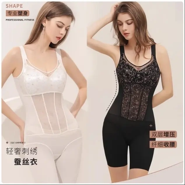 Bra-Integrated Shapewear Seamless Bodysuit Detachable Tummy Control Butt-Lifting Lace Body Shaper Trendy