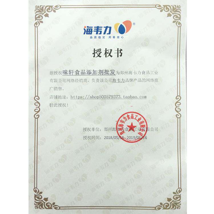 2026年必尝！【好物体验专享】牛乳手指馒头为何让人欲罢不能？