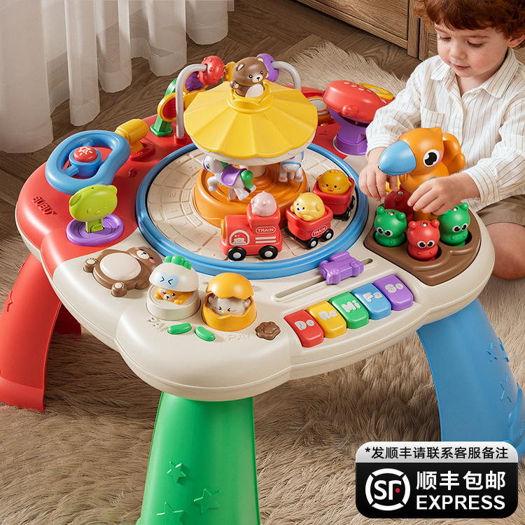 German Multifunctional Game Table Infant Early Education Educational Toys for Children Aged 0 to 1 Year and 6 Months, Busy Table for Babies