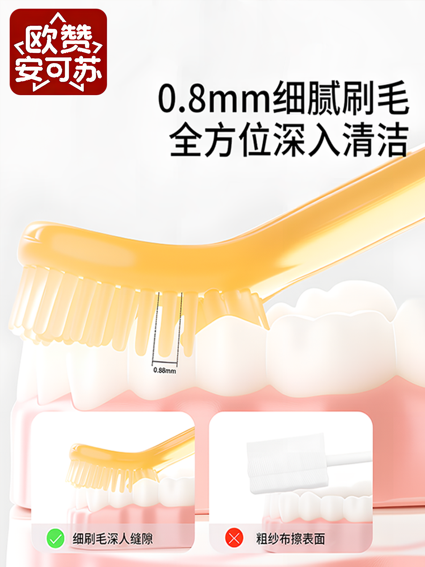 Ankesu Baby Toothbrush for Infants and Toddlers with Deciduous Teeth 0-1 and a Half Years Old, Tongue Coating Oral Cleaning Tool, Silicone Baby Toothbrush