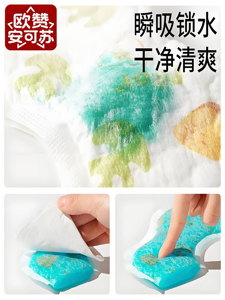 Ouzan Ankesu Disposable Waterproof Bibs, Pure Cotton, Individually Packaged Baby Bibs, 360-Degree Saliva Towel for Infants