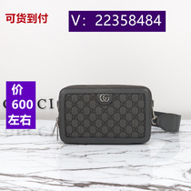 77ao nose) woven contrasting color saddle workplace cloud bag 5283