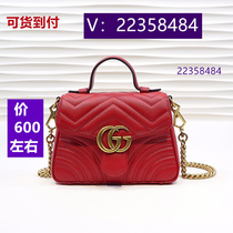 77 Seasons Pan) Mesh Color Matching Bag Multifunctional and Western Style 2815