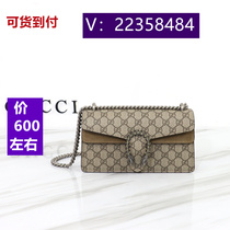 77 Hearts (Emperor) Love Chain Color Matching Bag School Bag Fire Color Pearlescent Color 3243