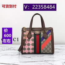 77 Still Purple) Workplace Backpack School Bag Multifunctional Patent Leather 1483