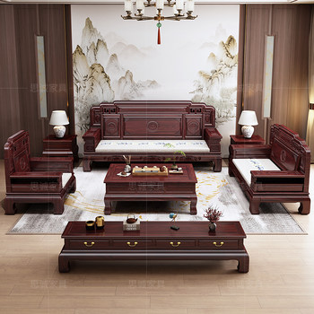 New chinese style mortise and tenon rosewood classical solid wood sofa