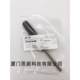T3100000013-000 XIBASI SIBAS TE 커넥터 Remov-MM Needle Retractor 40A 전류