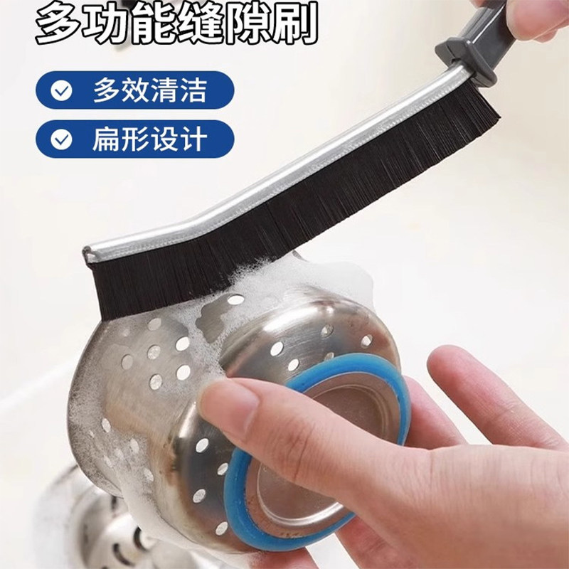 浴室缝隙清洁刷卫生间厨房细缝刷清洁刷多功能窗缝凹槽刷子硬毛刷
