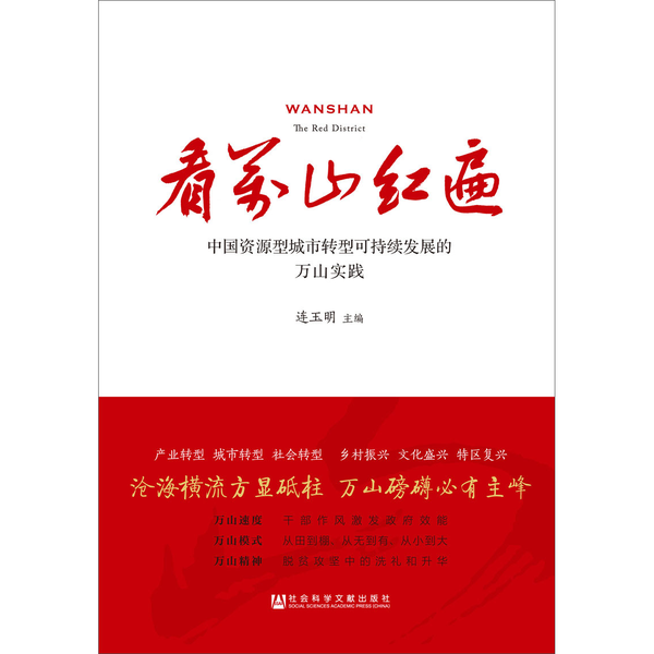 金华华住会酒店值不值得住？一文看懂真实体验