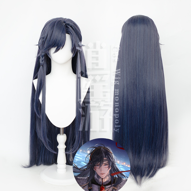 Free-Spirited Journey, Code Name: Yanchu Fengshen, Cosplay Wig with Simulated Scalp, Top and Side Braids, Cosplay Wig