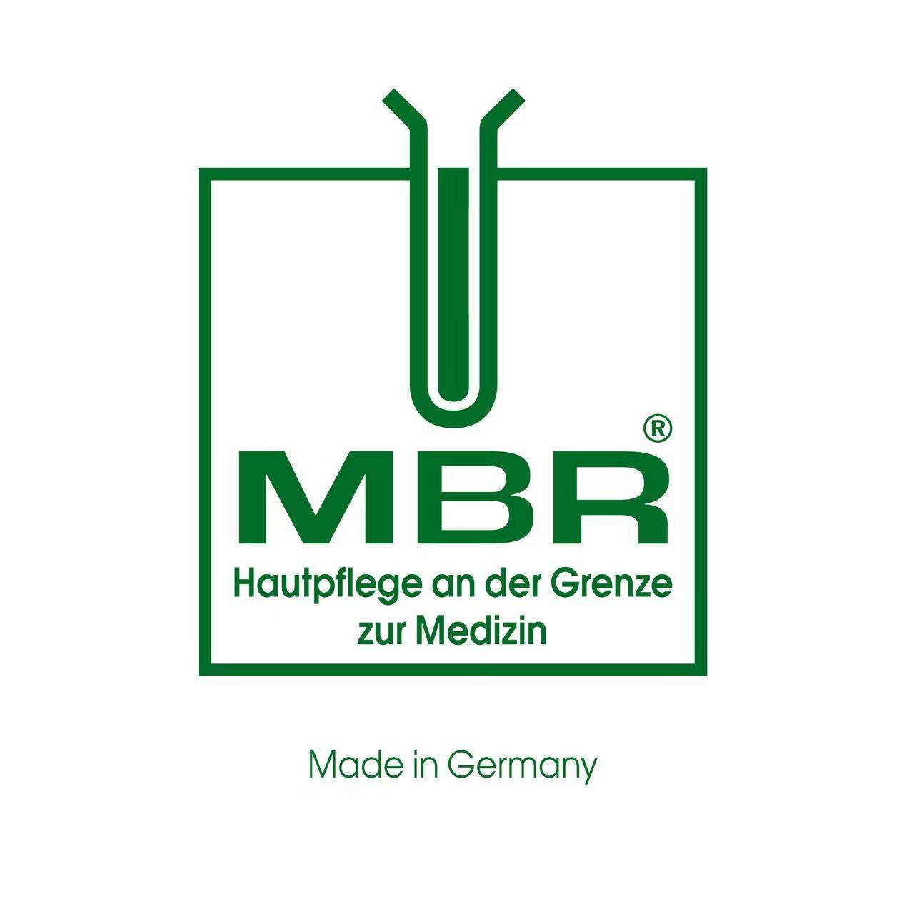 MBR护肤海外旗舰店的LOGO