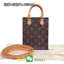 (200 tablets) Womens fashion bags autumn and winter mens casual wear elegant jewelry versatile bags