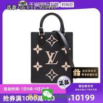 (Ingots 200) Womens Fashion Bags Autumn and Winter Mens Casual Wear Elegant Jewelry Versatile Bag Pieces