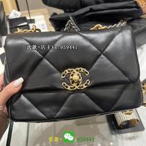 (Ingot 200) Women’s Fashion Bags Autumn and Winter Men’s Casual Wear Elegant Jewelry Versatile Bags