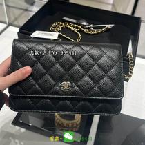 (Ingot 200) Women’s Fashion Bags Autumn and Winter Men’s Casual Wear Elegant Jewelry Versatile Bags