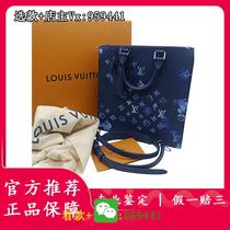 (Ingot 200) Women’s Fashion Bags Autumn and Winter Men’s Casual Wear Elegant Jewelry Versatile Bags