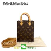 (200 tablets) Womens fashion bags autumn and winter mens casual wear elegant jewelry versatile bags