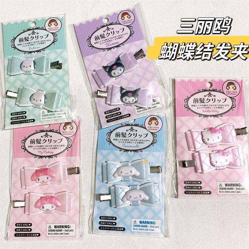 Sanrio Hello Kitty Kuromi Cinnamoroll My Melody Seamless Bow Front Bangs Hair Clip Hair Accessory Card