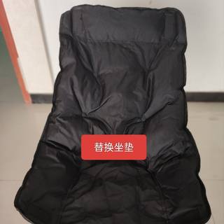 月亮椅替换布加棉户外折叠椅配件加厚布面替换坐垫牛津布椅面露营