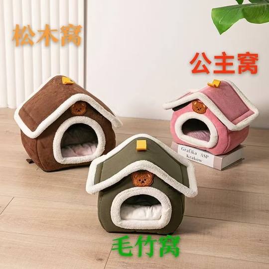 Nido externo de algodón para loros y nido de esponja para mascotas: loro lindo y cálido, gatito ardilla, adecuado para perros pequeños y medianos