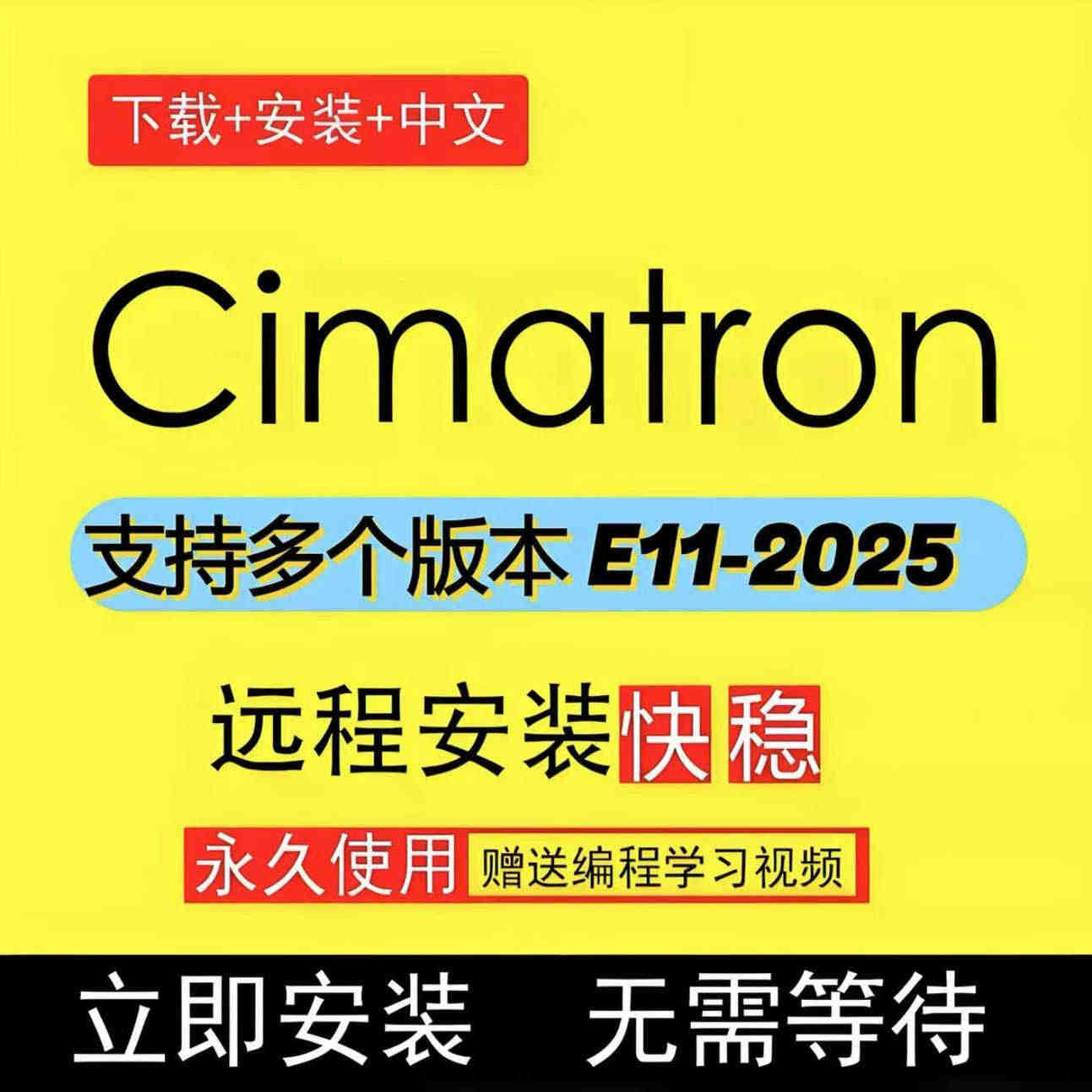 simei chuang 2023 tutorial Latest Best Selling Praise Recommendation |  Taobao Canada | 思美创2023教程最新热卖好评推荐- 2026年1月| 淘宝加拿大