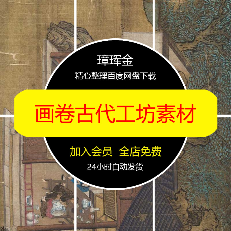 走进西部画卷：约翰·希尔顿的沙漠风景艺术