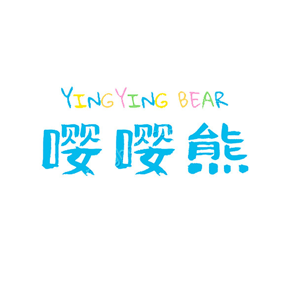 嘤嘤熊潮玩店