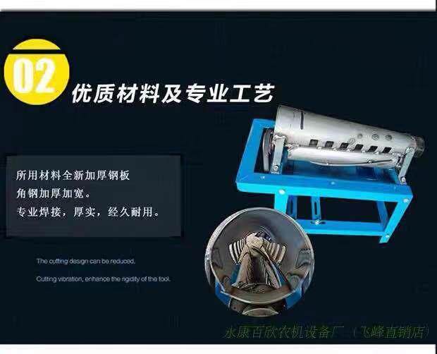 Молотилка 单筒剥玉米机家用小型220v电动玉米脱粒机苞谷机脱粒分离机器加厚