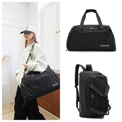 German Premium Travel Bag for Women, Large Capacity Backpack with Dry and Wet Separation, Sports and Fitness Bag That Can Be Attached to a Trolley Case